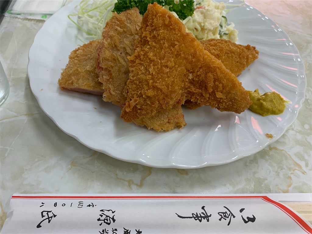 f:id:GK_GK21:20190607141101j:image f:id:GK_GK21:20190607141101j:image