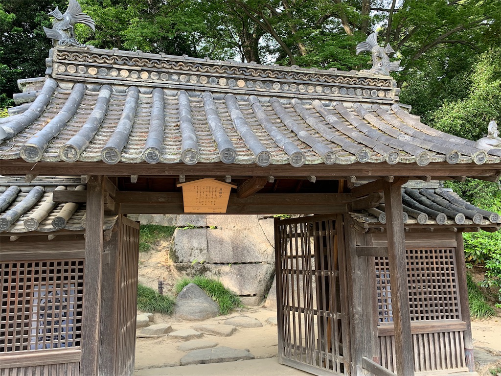 f:id:GK_GK21:20190608080729j:image f:id:GK_GK21:20190608080729j:image