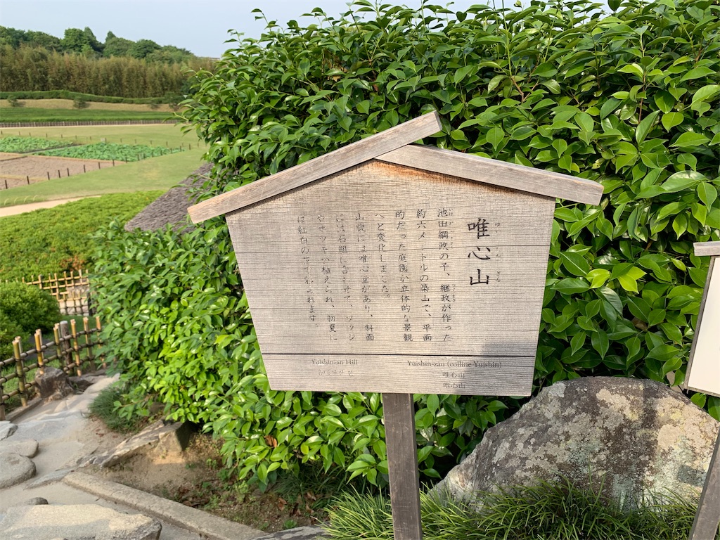 f:id:GK_GK21:20190608080828j:image f:id:GK_GK21:20190608080828j:image