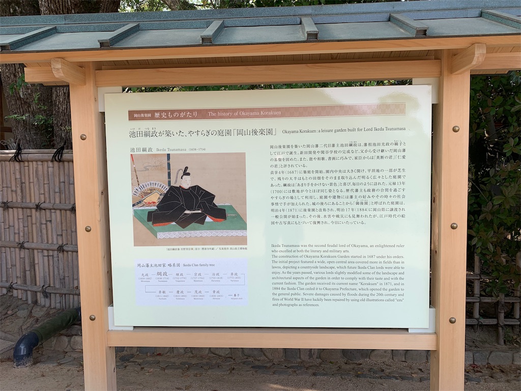f:id:GK_GK21:20190608080930j:image f:id:GK_GK21:20190608080930j:image