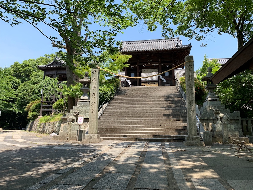 f:id:GK_GK21:20190608081126j:image f:id:GK_GK21:20190608081126j:image