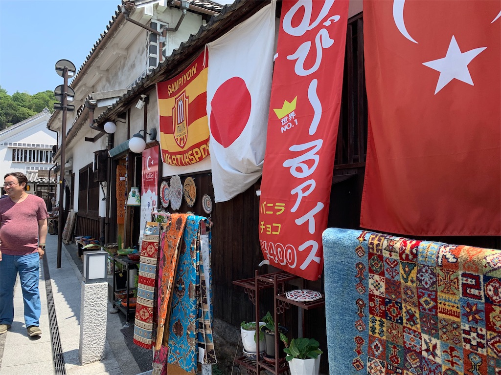 f:id:GK_GK21:20190608081136j:image f:id:GK_GK21:20190608081136j:image