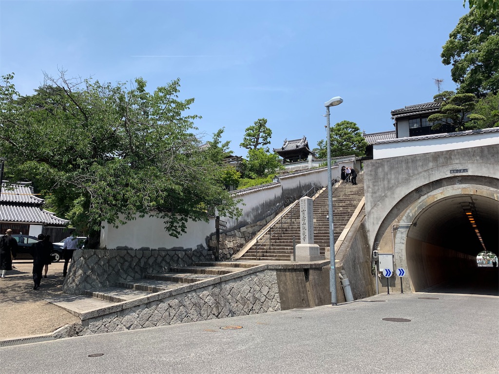 f:id:GK_GK21:20190608081142j:image f:id:GK_GK21:20190608081142j:image