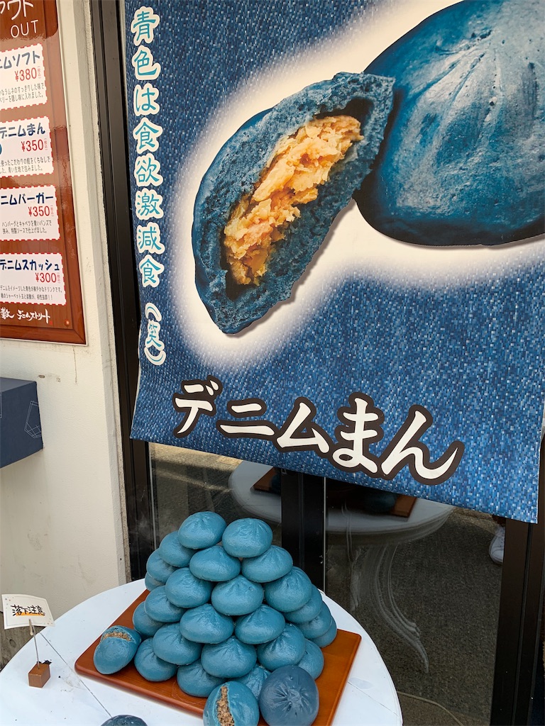 f:id:GK_GK21:20190608081202j:image f:id:GK_GK21:20190608081202j:image