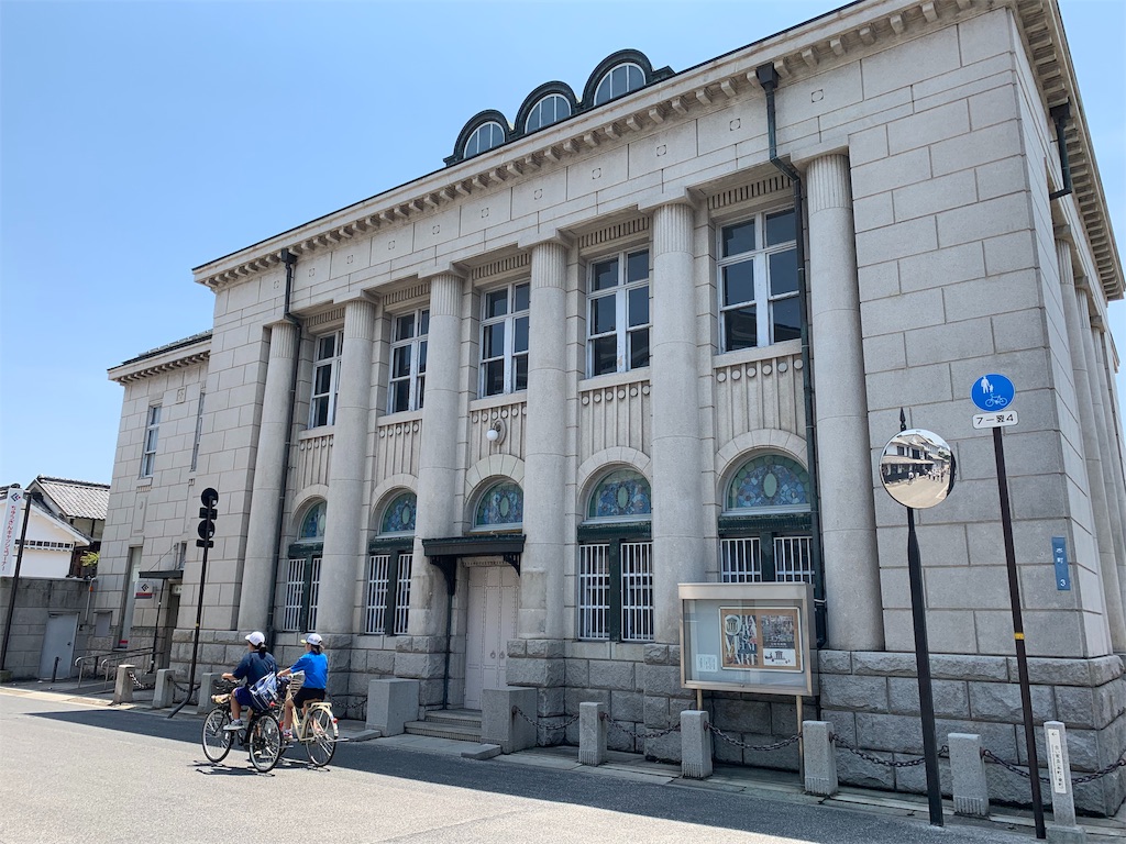 f:id:GK_GK21:20190608081241j:image f:id:GK_GK21:20190608081241j:image