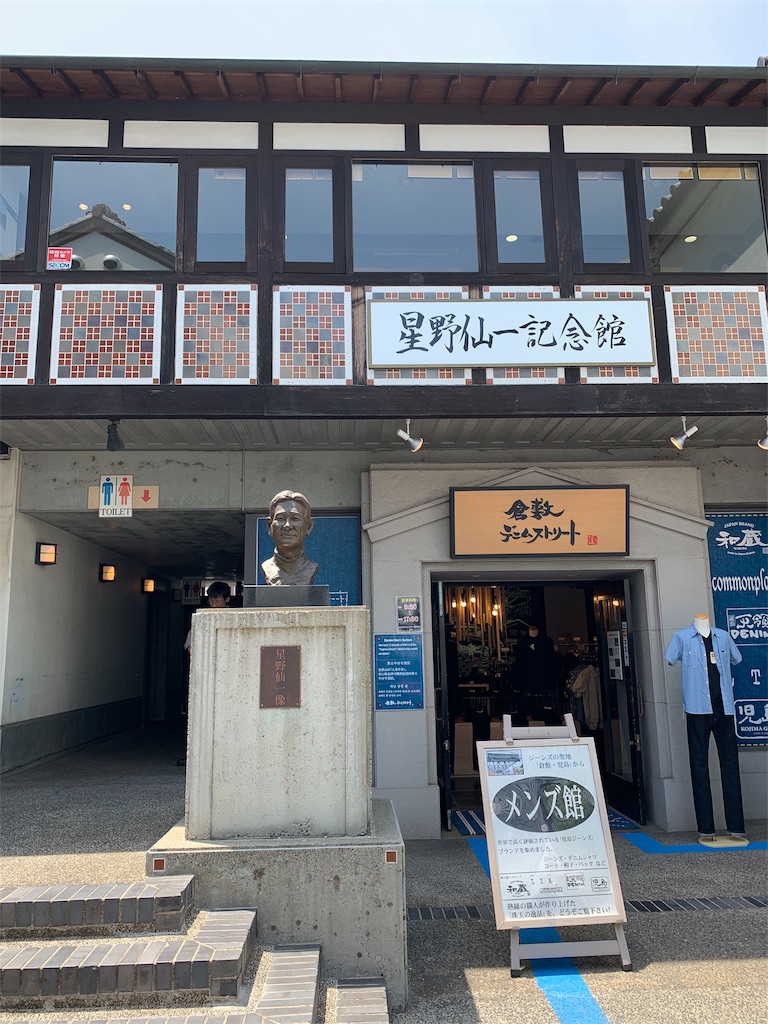 f:id:GK_GK21:20190608081256j:image f:id:GK_GK21:20190608081256j:image