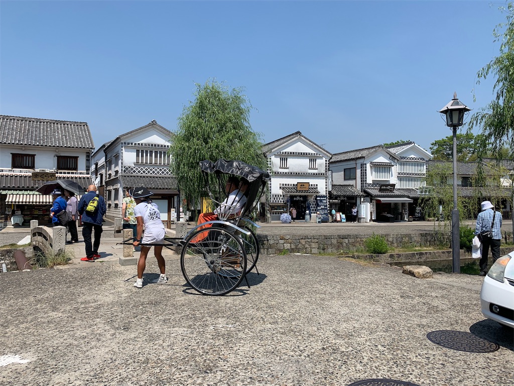 f:id:GK_GK21:20190608081308j:image f:id:GK_GK21:20190608081308j:image