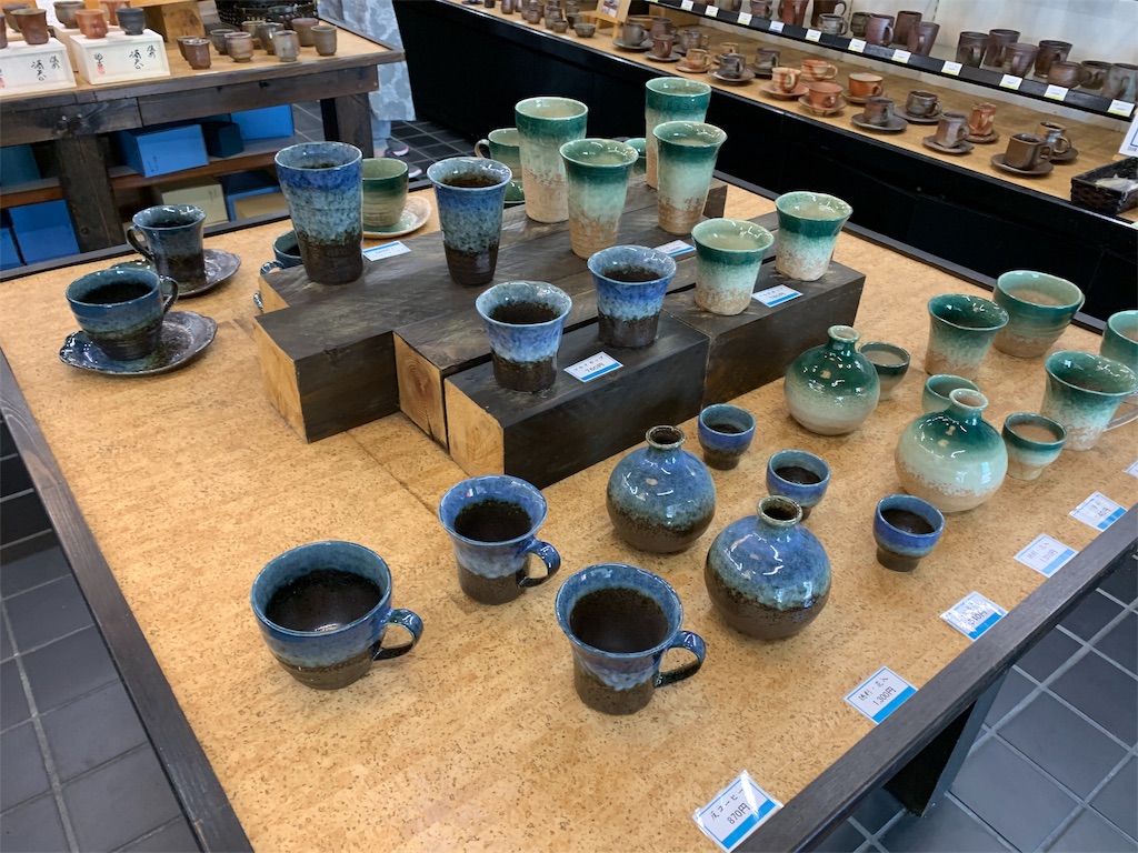 f:id:GK_GK21:20190608081310j:image f:id:GK_GK21:20190608081310j:image
