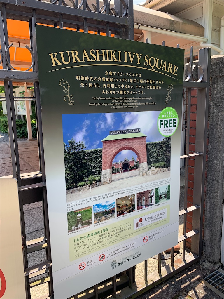 f:id:GK_GK21:20190608081313j:image f:id:GK_GK21:20190608081313j:image