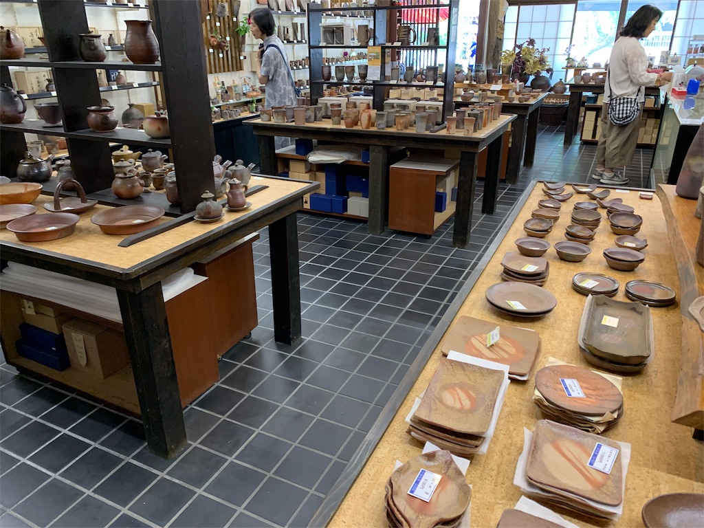 f:id:GK_GK21:20190608081319j:image f:id:GK_GK21:20190608081319j:image
