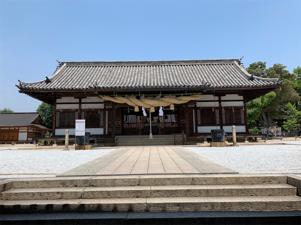 f:id:GK_GK21:20190608081322j:image f:id:GK_GK21:20190608081322j:image