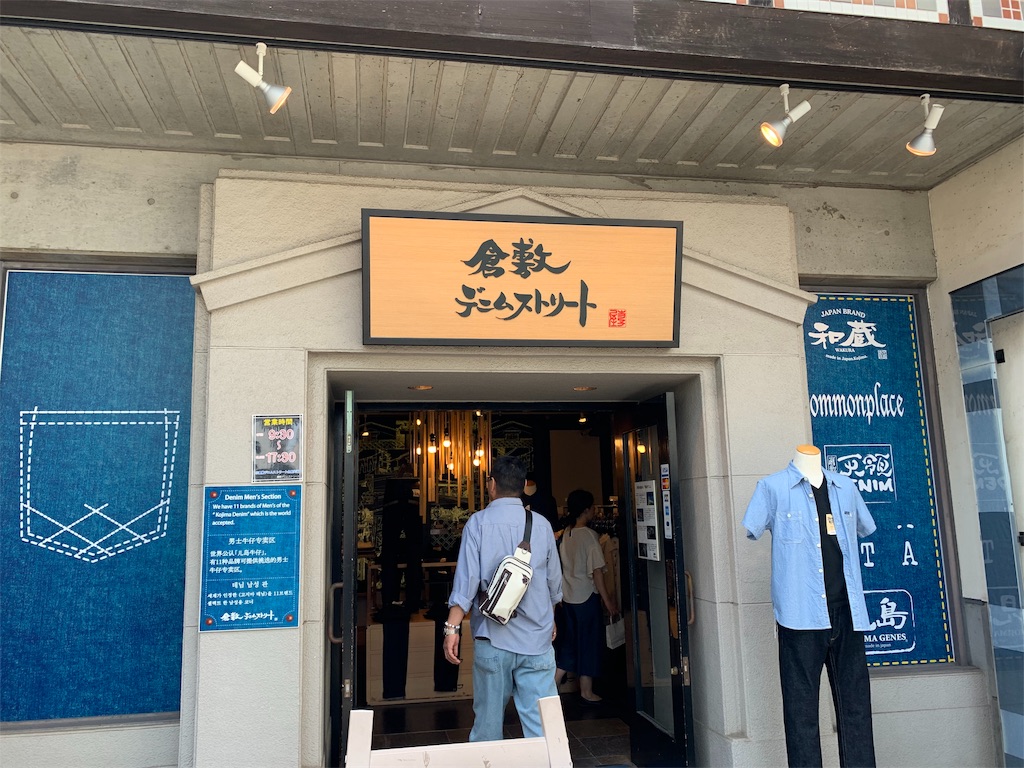 f:id:GK_GK21:20190608081325j:image f:id:GK_GK21:20190608081325j:image