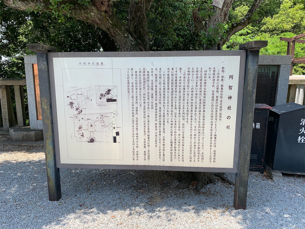 f:id:GK_GK21:20190608081340j:image f:id:GK_GK21:20190608081340j:image