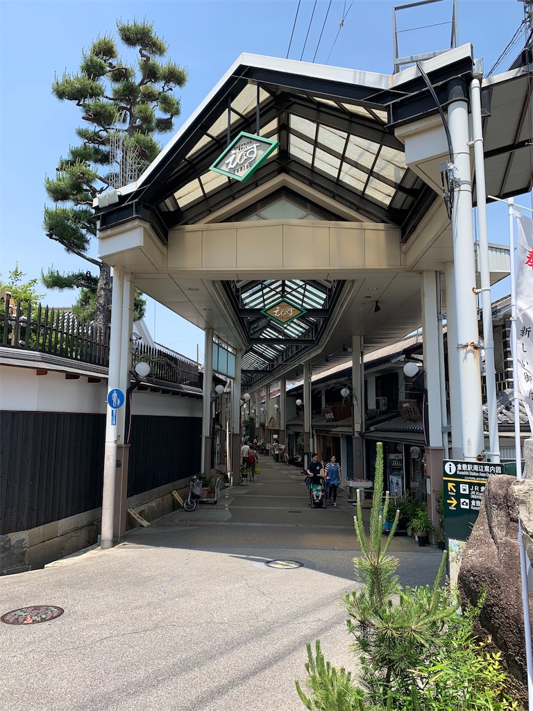 f:id:GK_GK21:20190608081347j:image f:id:GK_GK21:20190608081347j:image