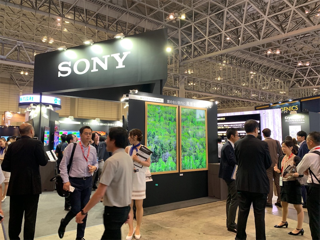 f:id:GK_GK21:20190614191828j:image