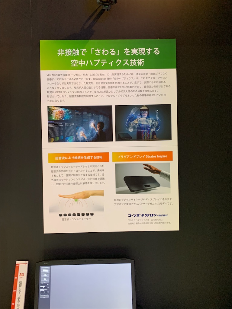 f:id:GK_GK21:20190614191837j:image