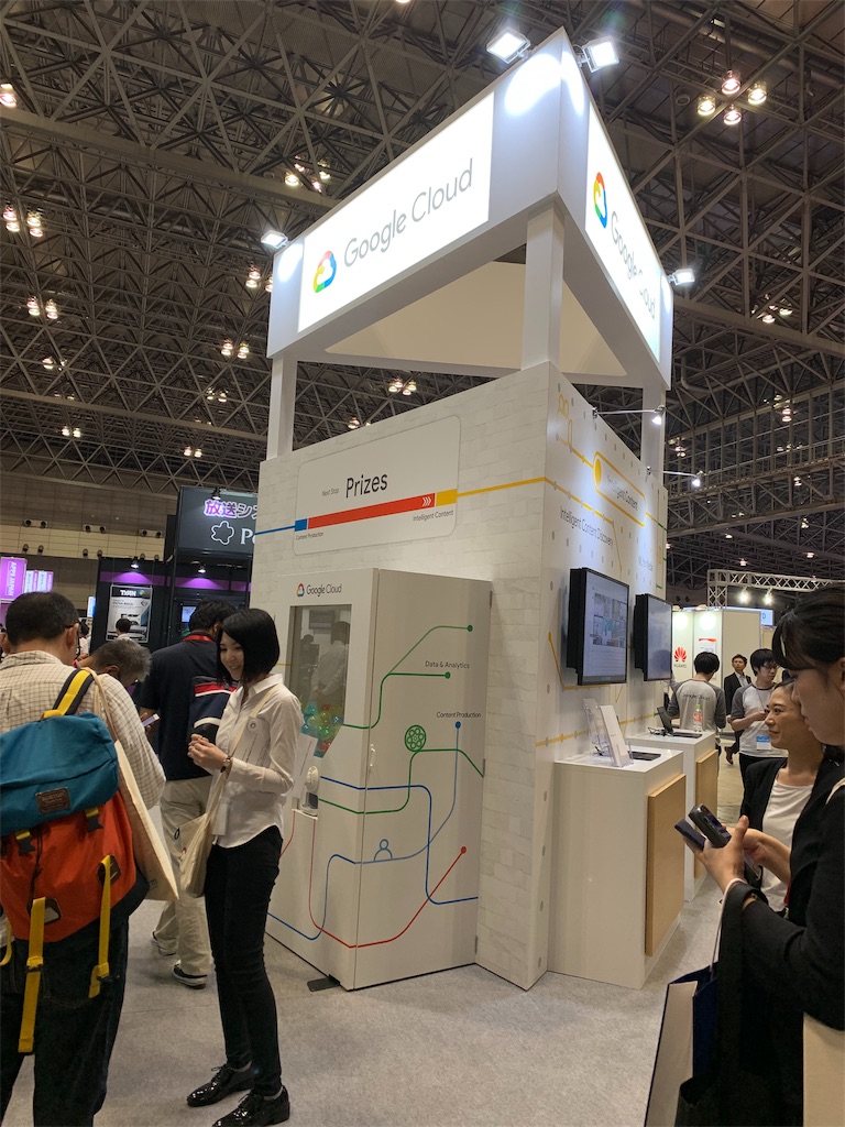 f:id:GK_GK21:20190614191840j:image