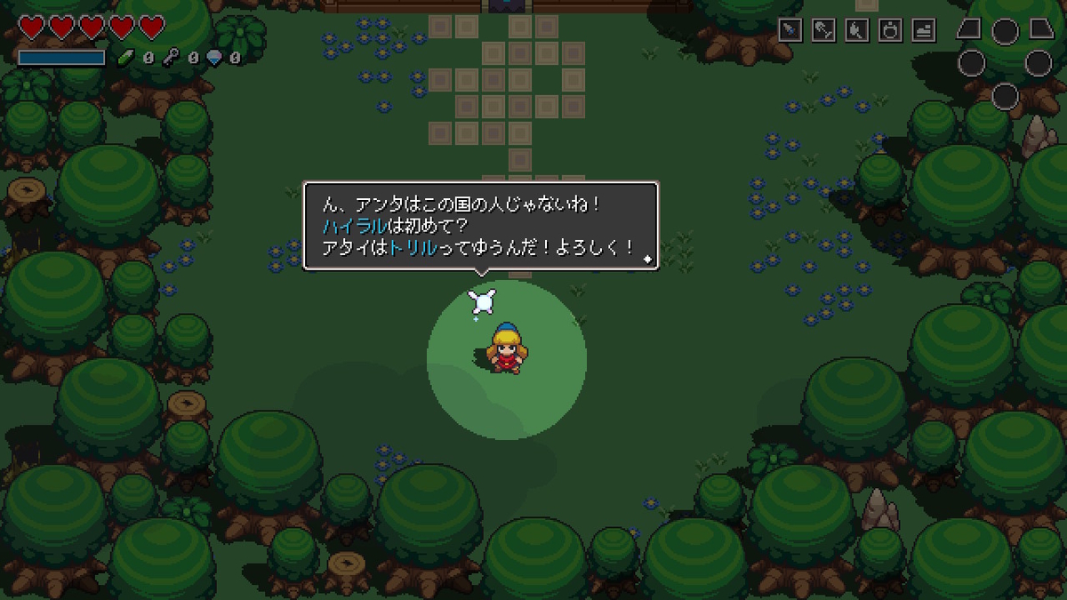 f:id:GK_GK21:20190615100439j:plain f:id:GK_GK21:20190615100439j:plain
