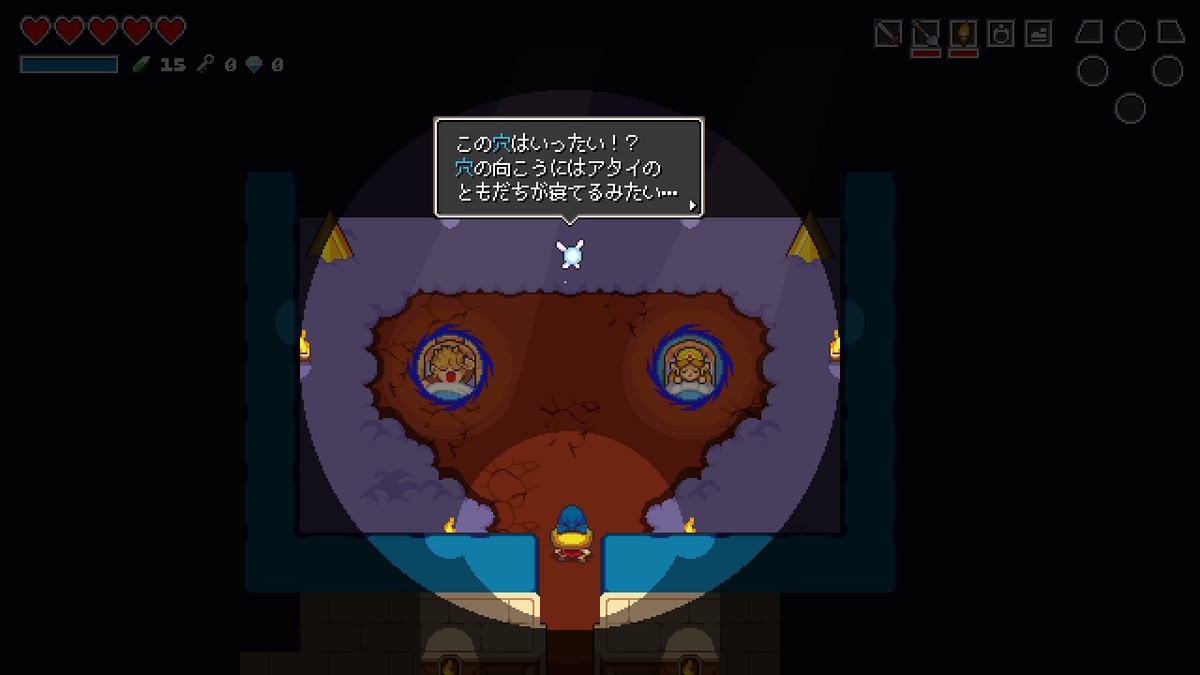 f:id:GK_GK21:20190615100848j:plain f:id:GK_GK21:20190615100848j:plain