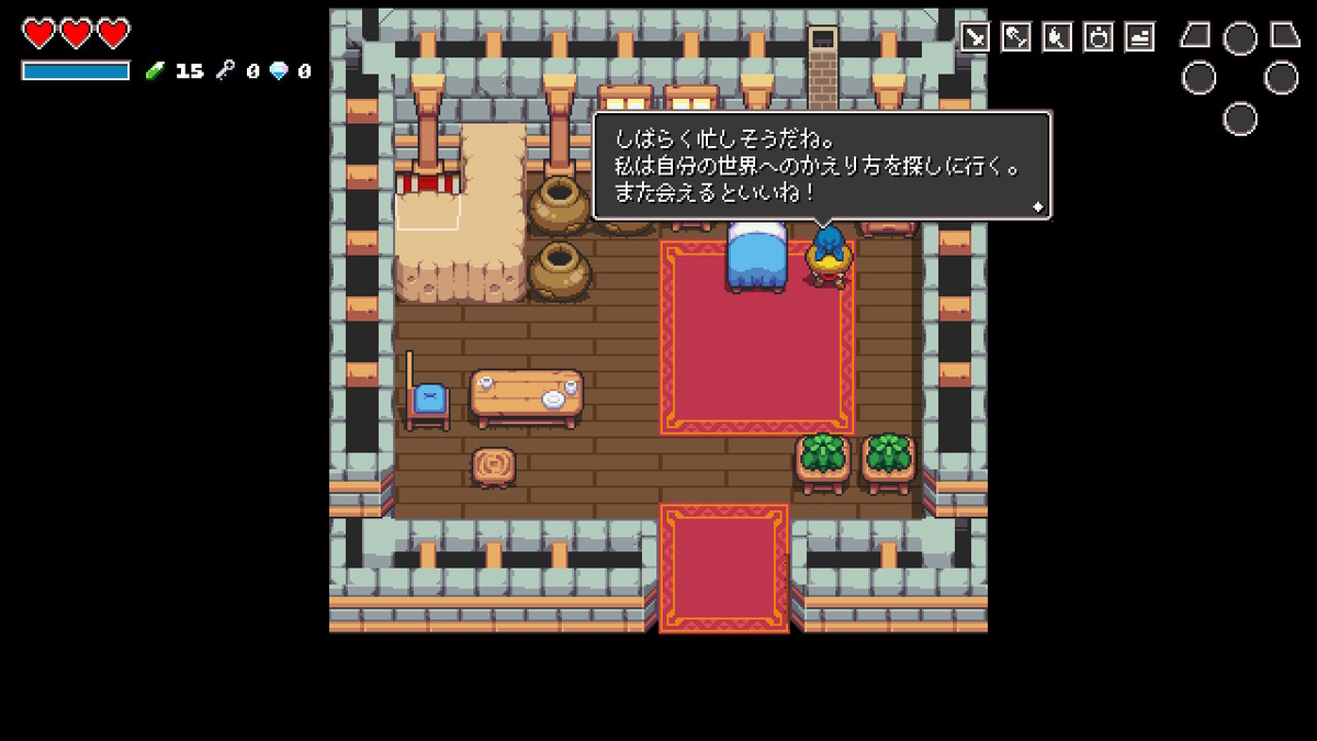 f:id:GK_GK21:20190615100900j:plain f:id:GK_GK21:20190615100900j:plain