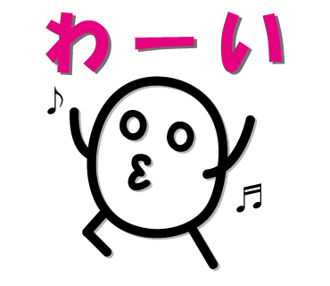 f:id:GK_GK21:20190621204644p:plain f:id:GK_GK21:20190621204644p:plain