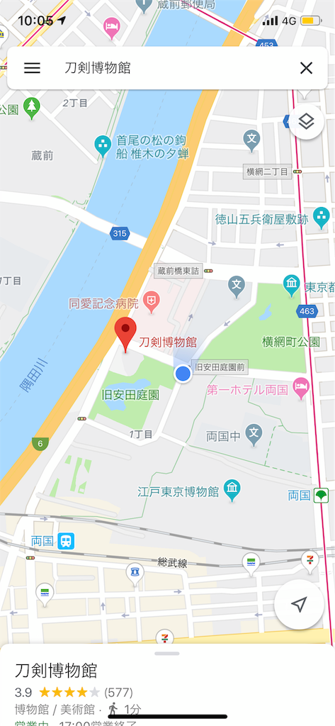 f:id:GK_GK21:20190623175448p:image