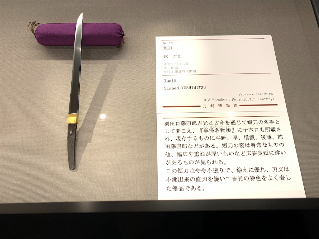 f:id:GK_GK21:20190623175536j:image