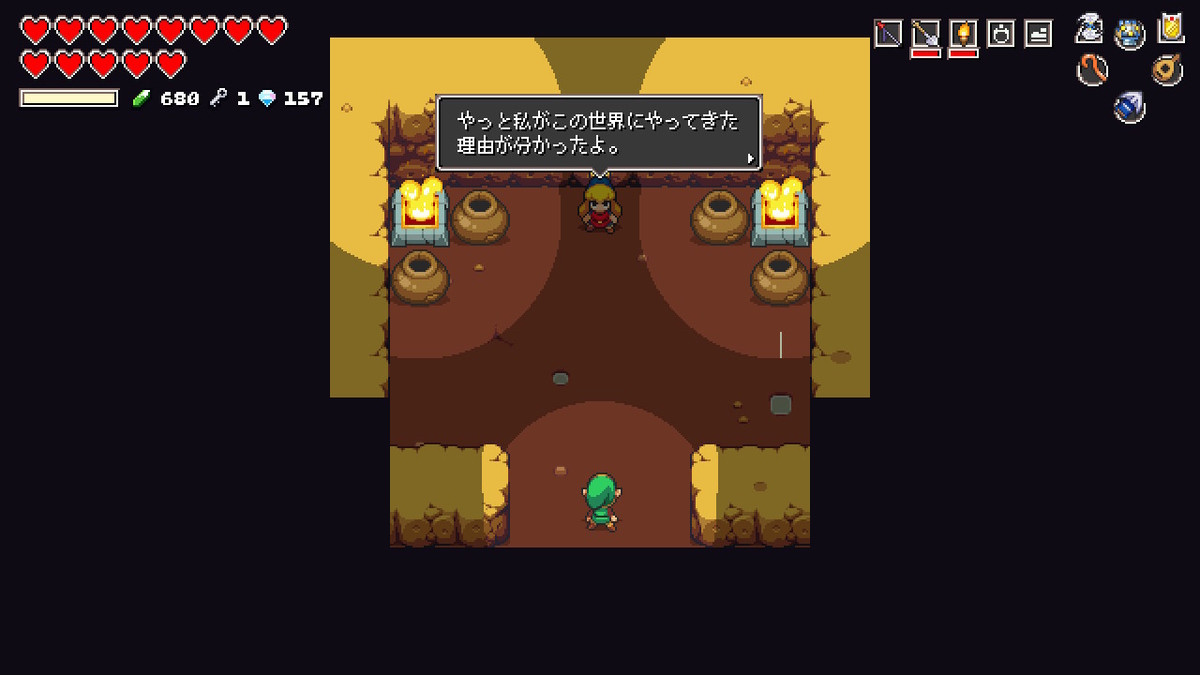 f:id:GK_GK21:20190624205444j:plain f:id:GK_GK21:20190624205444j:plain