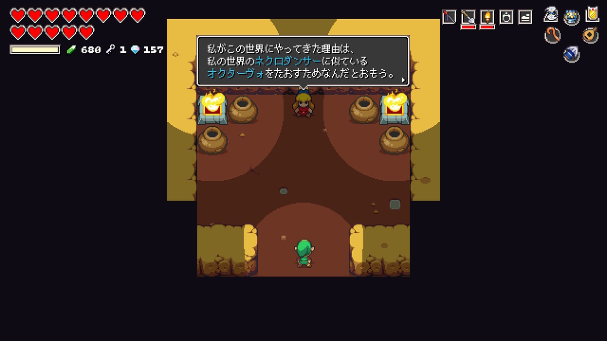 f:id:GK_GK21:20190624205447j:plain f:id:GK_GK21:20190624205447j:plain