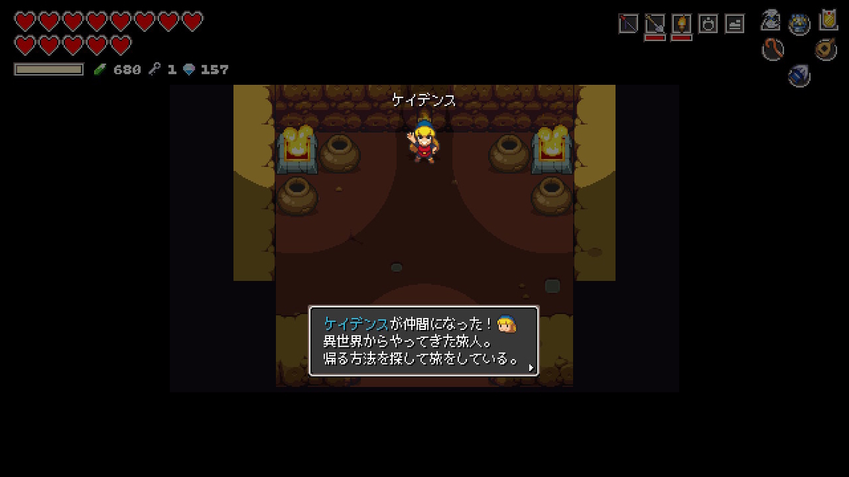 f:id:GK_GK21:20190624205451j:plain f:id:GK_GK21:20190624205451j:plain