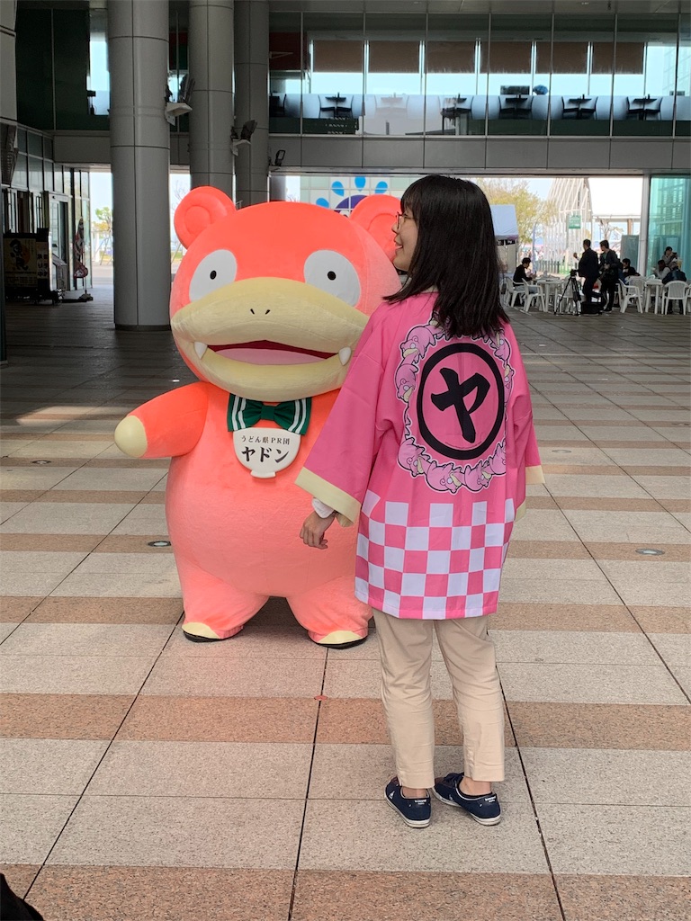 f:id:GK_GK21:20190627215535j:image