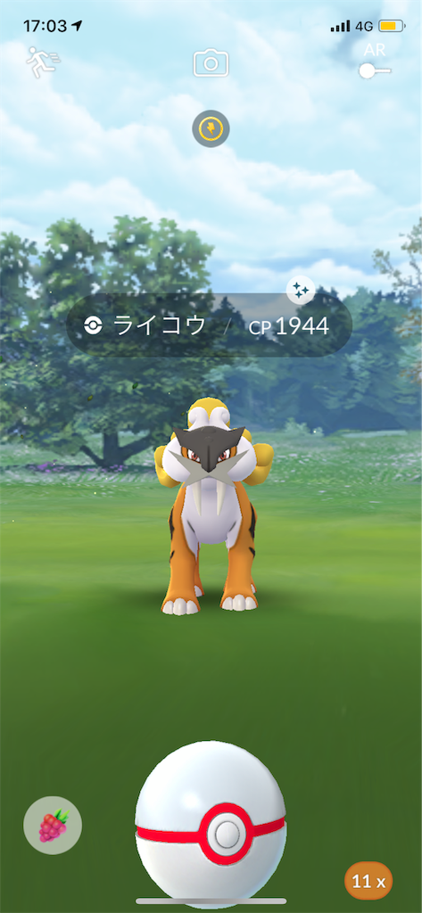 f:id:GK_GK21:20190701182147p:image