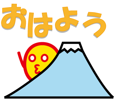 f:id:GK_GK21:20190701210242p:plain