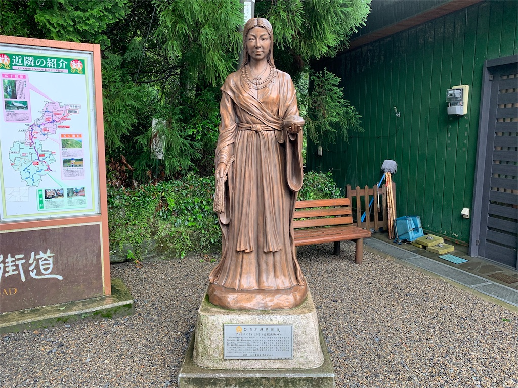 f:id:GK_GK21:20190703044230j:image f:id:GK_GK21:20190703044230j:image
