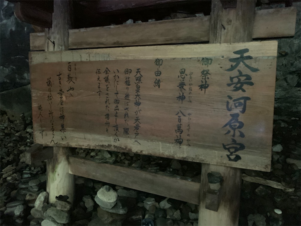 f:id:GK_GK21:20190703044321j:image f:id:GK_GK21:20190703044321j:image