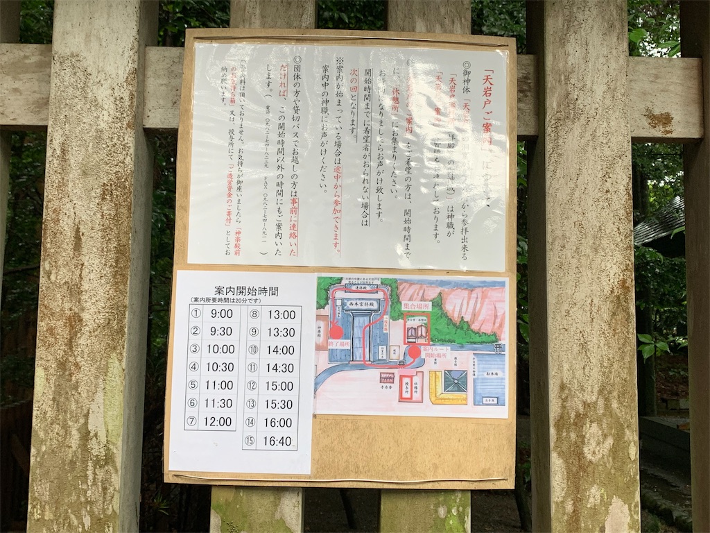 f:id:GK_GK21:20190703044329j:image f:id:GK_GK21:20190703044329j:image