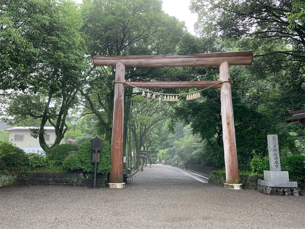 f:id:GK_GK21:20190703044342j:image f:id:GK_GK21:20190703044342j:image