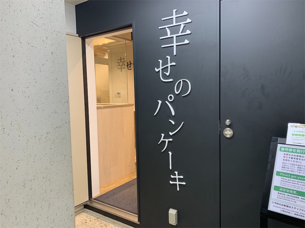 f:id:GK_GK21:20190712045451j:image f:id:GK_GK21:20190712045451j:image