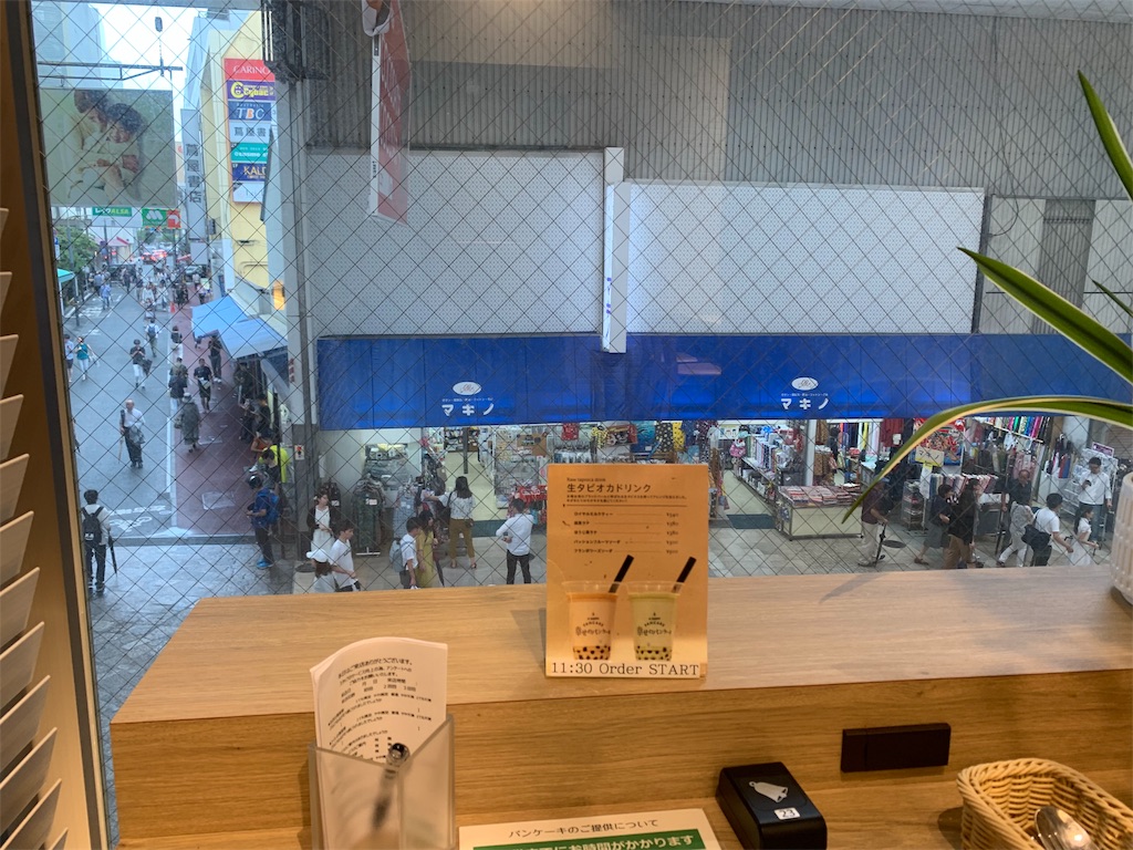 f:id:GK_GK21:20190712045501j:image f:id:GK_GK21:20190712045501j:image