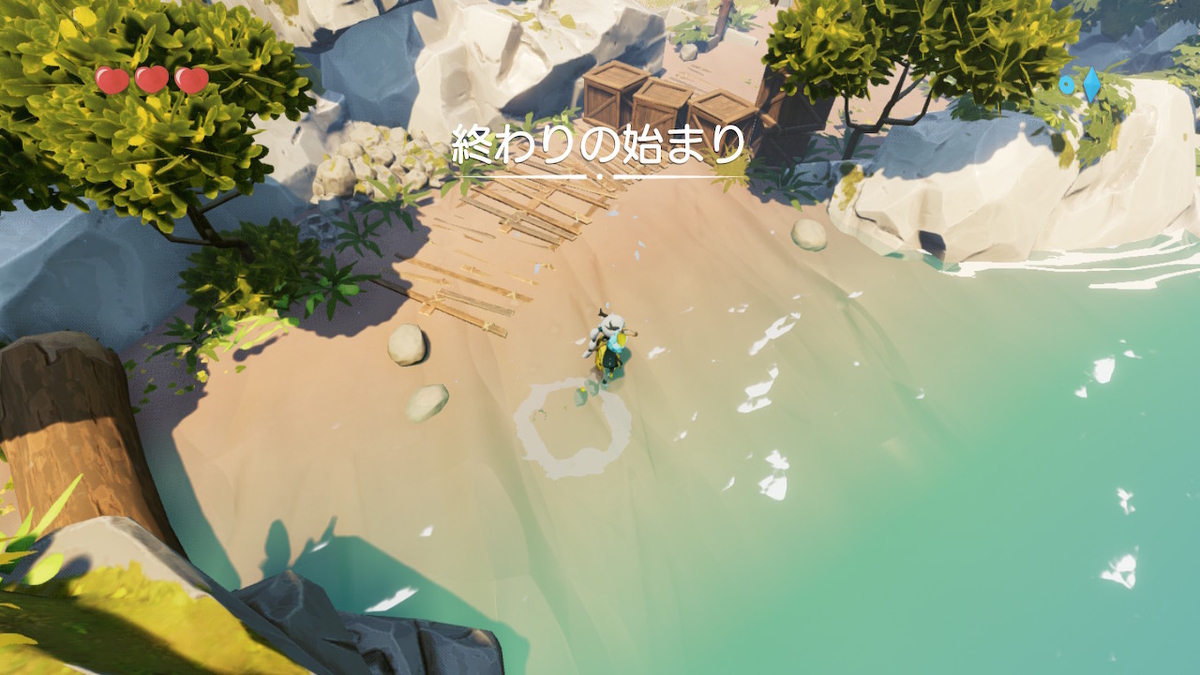 f:id:GK_GK21:20190722052348j:plain f:id:GK_GK21:20190722052348j:plain