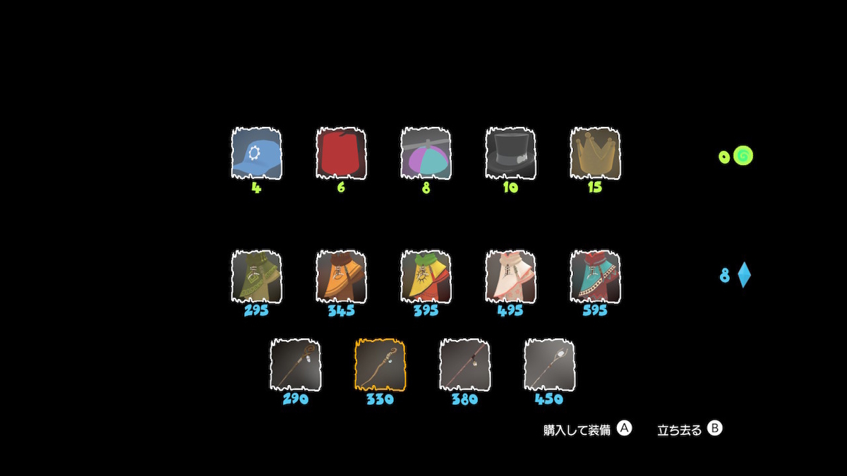 f:id:GK_GK21:20190722052404j:plain f:id:GK_GK21:20190722052404j:plain