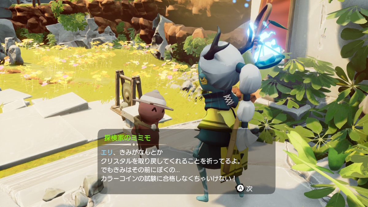 f:id:GK_GK21:20190722052437j:plain f:id:GK_GK21:20190722052437j:plain