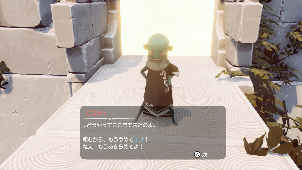 f:id:GK_GK21:20190722052655j:plain f:id:GK_GK21:20190722052655j:plain