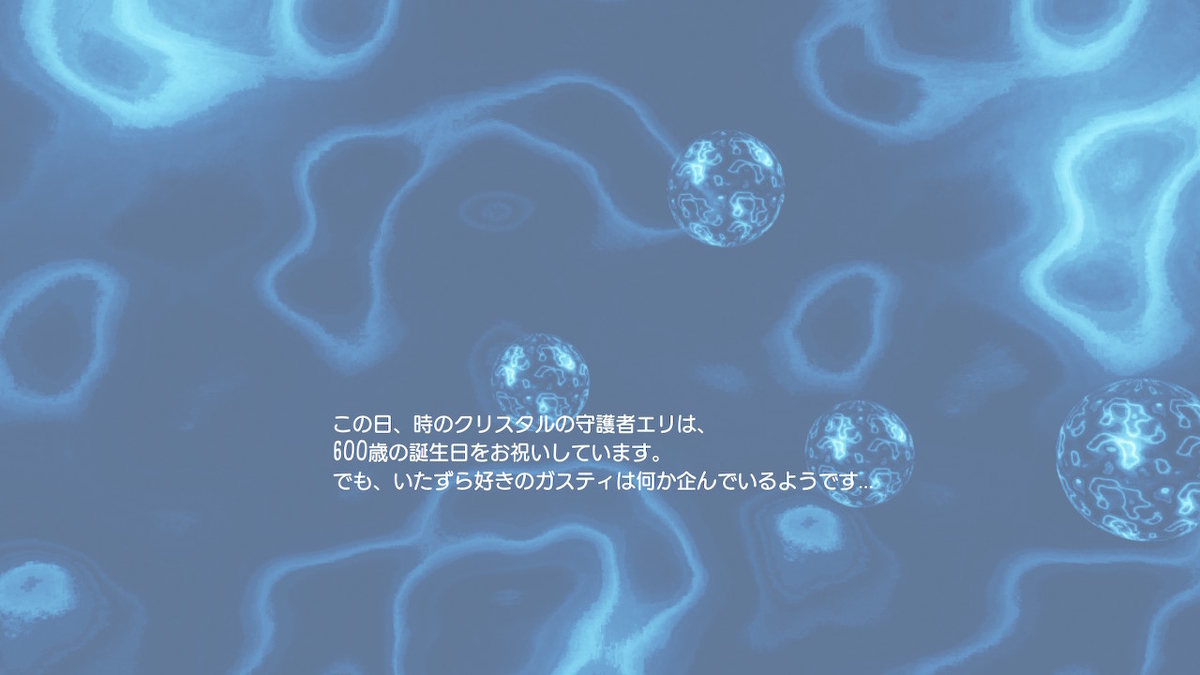 f:id:GK_GK21:20190722052708j:plain f:id:GK_GK21:20190722052708j:plain