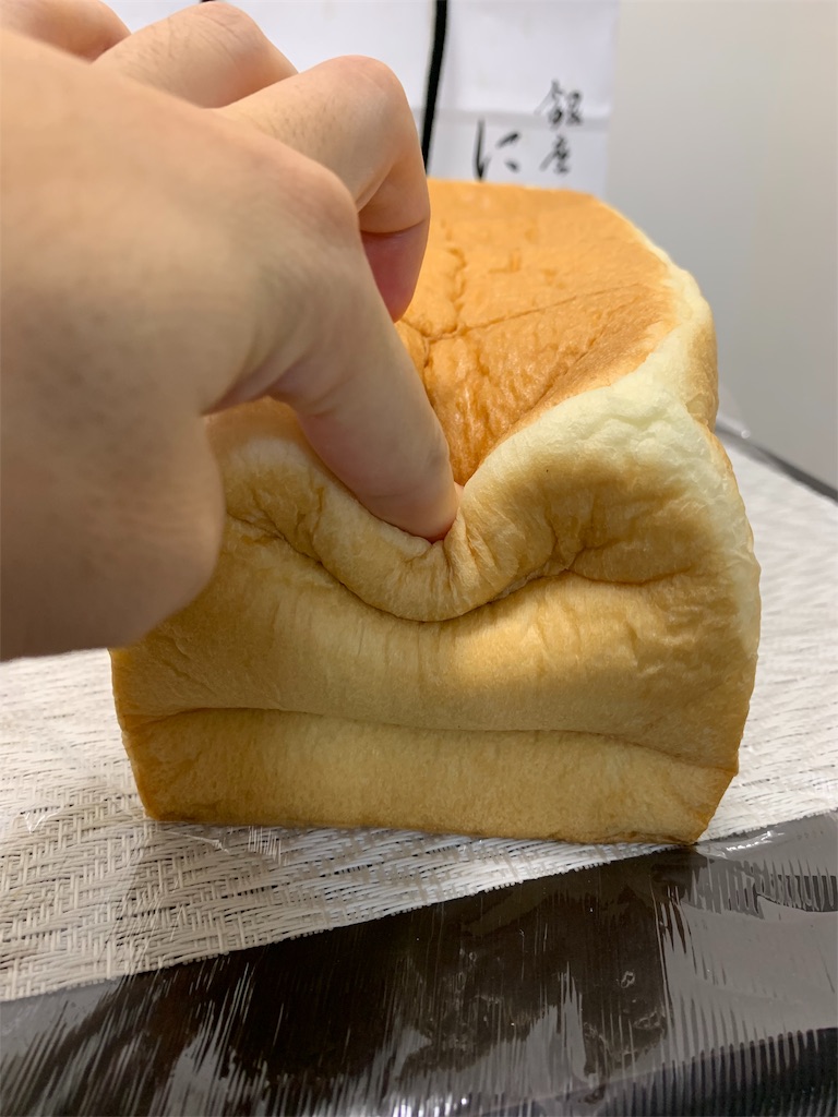 f:id:GK_GK21:20190728042615j:image f:id:GK_GK21:20190728042615j:image