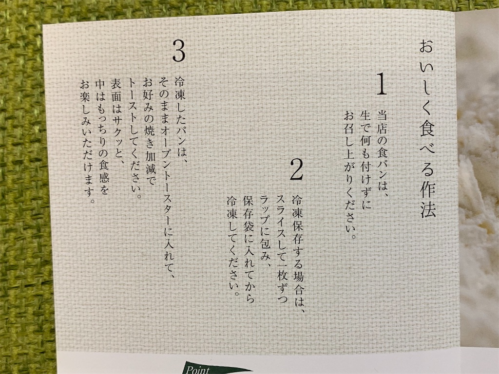 f:id:GK_GK21:20190728042630j:image f:id:GK_GK21:20190728042630j:image