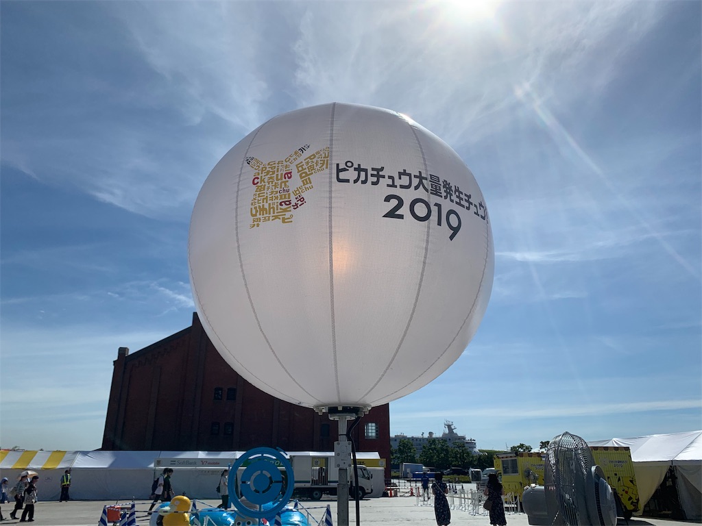 f:id:GK_GK21:20190807162923j:image