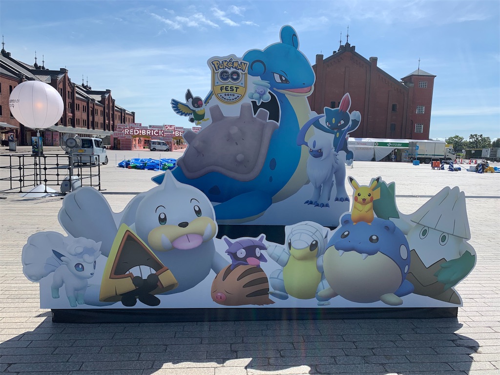 f:id:GK_GK21:20190807162949j:image