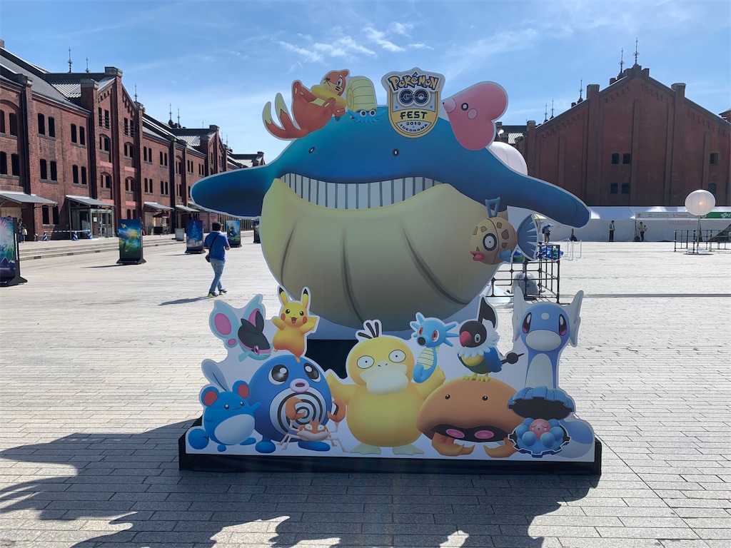 f:id:GK_GK21:20190807163036j:image