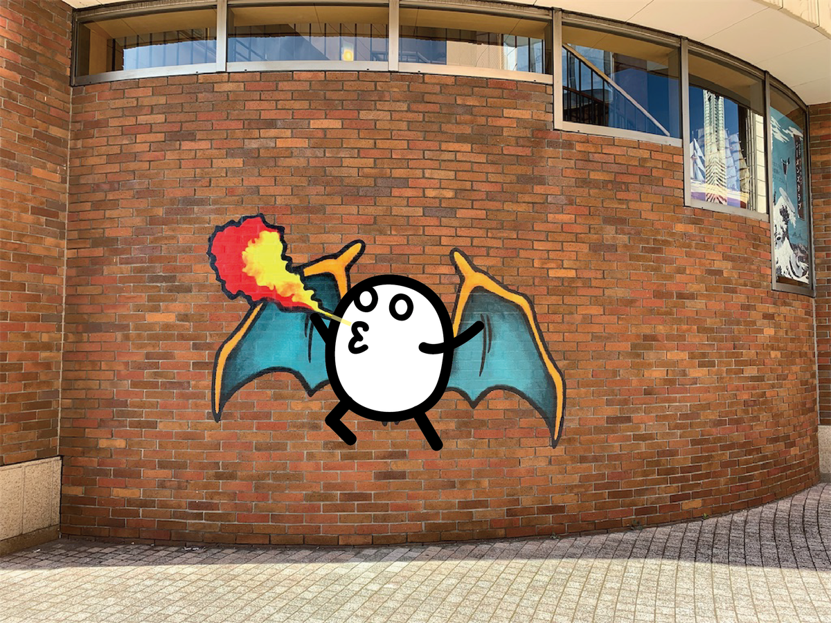 f:id:GK_GK21:20190807195056p:plain